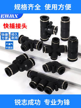 ��ɫPU16ֱͨ��ͨ�������PG��ͷPV4/PE6/PZA8/PY10/PK12/PKG