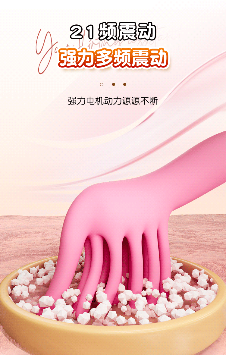 Touch-Vibrating Wand Massager, Silicone Body, Button Control, Pink — detail image 12