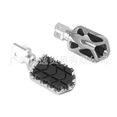 Motorcycle pedals – Suitable for Bmw F800