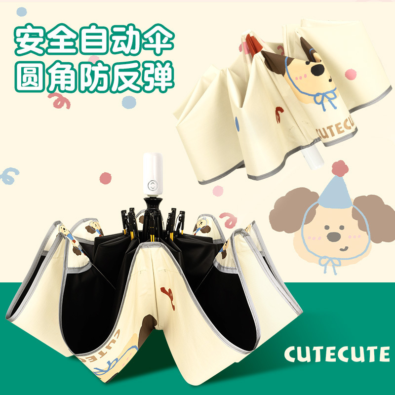 Fully Automatic Cute Children's Umbrella for Boys and Girls, Sunshade Umbrella with Rounded Anti-Puncture Design, Dual-Use for Sun and Rain, Retractable Folding Umbrella Fully Automatic Cute Children's Umbrella for Boys and Girls, Sunshade Umbrella with Rounded Anti-Puncture Design, Dual-Use for Sun and Rain, Retractable Folding Umbrella