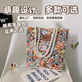 饭盒袋;冰袋冰包;收纳袋收纳包