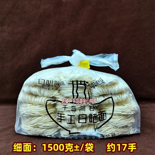 llǧ�u���a�ڰȰ�ʯ���Օ����r���ֹ�������漚�挒���淽����