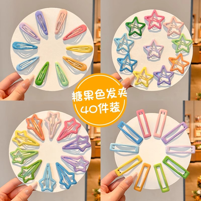 Caramelo de dopamina color estrellas clip de cabello para niños clip de cabello BB clip de cabello para niñas clip de pestaña lateral clip de cabello para niñas toque