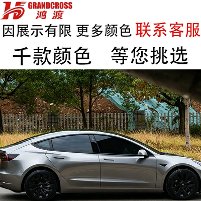 Car Wrap Liquid Metal Gun | Auto Color Change Film - tpu-liquid-metal-silver-152m-15m