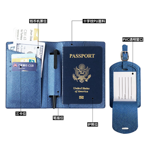 Cross-border wholesale cross-pattern handmade threaded oil-edged PU leather passport cover and luggage tag set