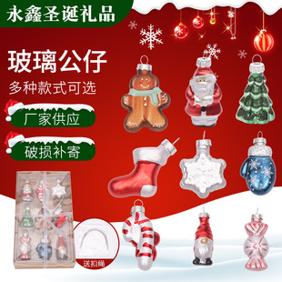 ���Q�}�Q�九�շՇ��b�޲����������}�Q�bYƷ���c���ؔ[��