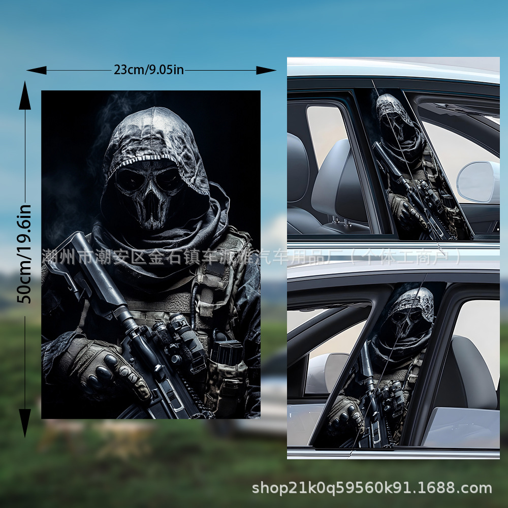 새로운 B 필러 스티커 쌍 세트 BZ076