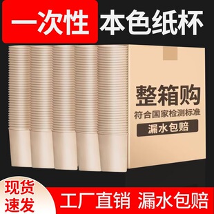 ���w�Sһ���Լ���ֻ��������ɫ�������ò�ˮ�����üӺ���ˮ��