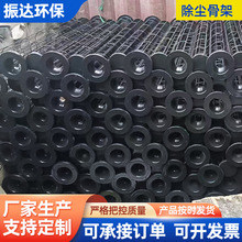 ���m�Ǽܳ��m�����\���ܹǼ���\�Ǽܲ��P䓳��m�Ǽ��^�V