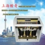 墨西哥三相隔离200v208v44v690v1140变压器