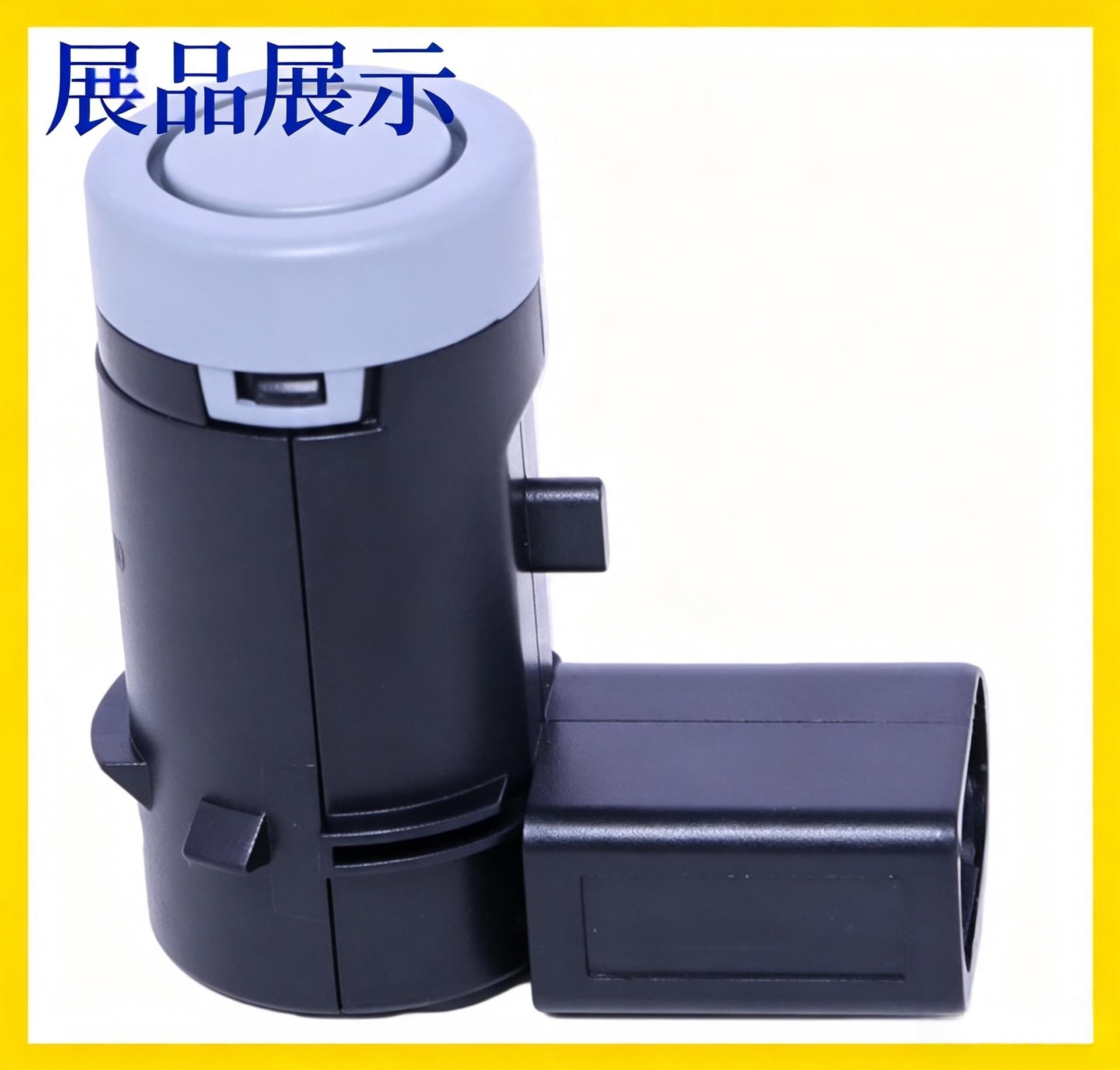 6QD919275 is a manufacturer of ABS wheel speed sensors, available in stock for Volkswagen, Audi, and Porsche