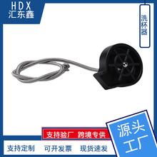 ����ϴ�ư�ˮ��̨�ɿ��ȏdϴ�����X���|�Ԅ�ϴ���� ��ܛ��1�l