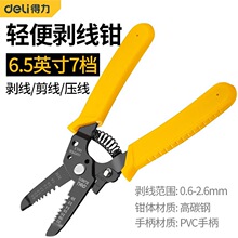 ������̼䓎��п�7�n�๦���p��늹������Q���늹��քӹ���