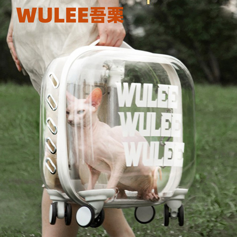 Wu Li Cat Carrier Portable Small Dog Space Capsule Pet Suitcase Trolley Case Cat Supplies Dog Backpack Hard Shell