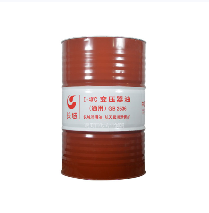 ��ʯ����Ӧ������I-40��ȱ�ѹ���͵�����Ե��ԭ45��