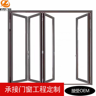 Customized Heavy-Duty Aluminum Alloy Folding Doors for Balconies, Villas, and Courtyard Sunrooms