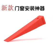 �T�����bШ�� ���؏�ʹ���{ƽ�|�K ���Ͽ��ٶ�λ�T�����b����E18