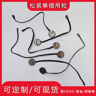 ��ɫ/��ɫ�ɾo�������K �β�C����K����  ��Ь���Ʒ���K����