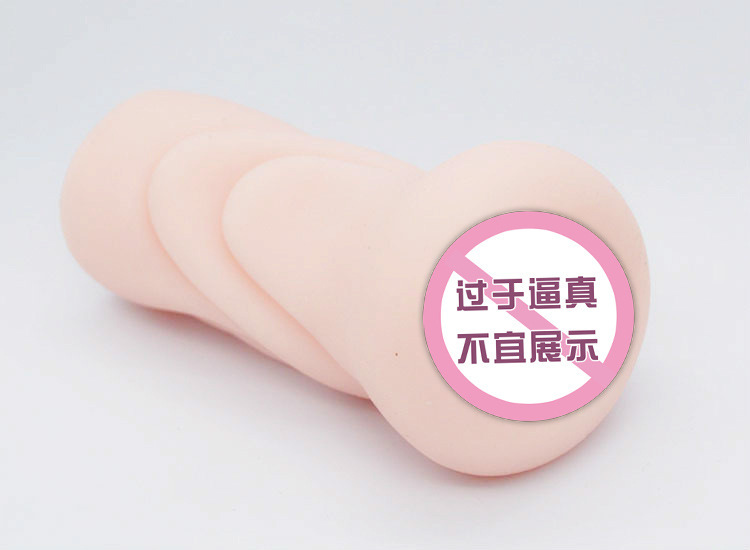 Manual Male Masturbator with TPE Sleeve, Skin-Tone Reverse Mold Cup — detail image 6
