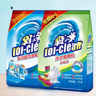 �����๦��ϴ���w��1kg ��s�๦���坍�����ó����ζȥ�۰��]