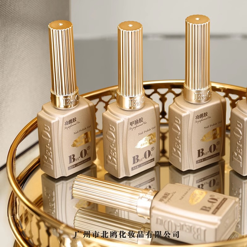 bo北鷗功能膠底膠封層套裝美甲店專用持久可卸加固鋼化北歐甲油膠