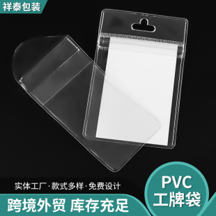 ƽ��pvc���ƴ� ܛ�ؿ��׆T���ؿ������׏S���׹����W���C����