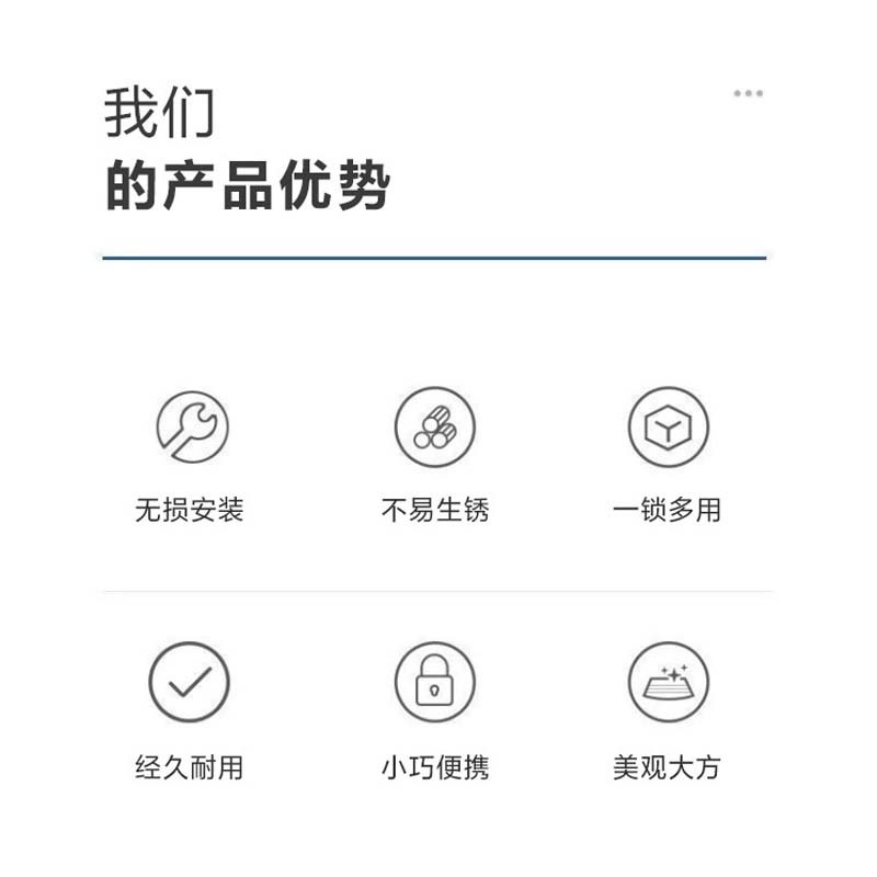 Electric Bike Bicycle Fixed Hook Lock Anti-Pry Anti-Theft Helmet Lock Electric Vehicle Helmet Lock Anti-Theft Metal Lock