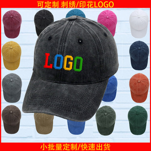 �羳�͹ż���ܛ픰���ñ��弃ɫˮϴ����ñ���f��Ůñ�ӿɶ�logo