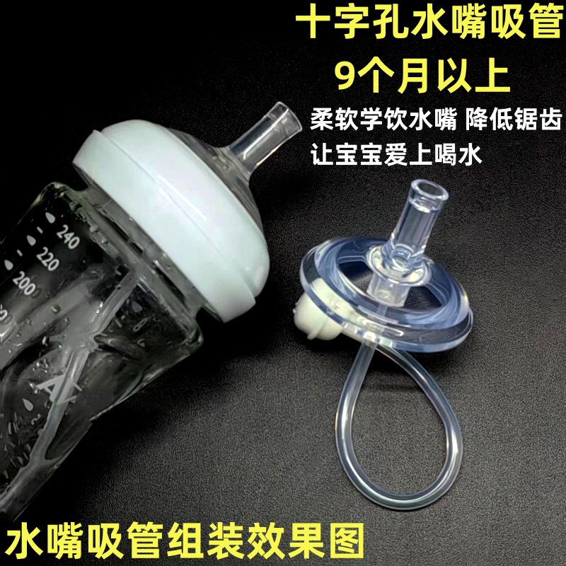 微信图片_20231022181453