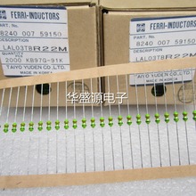 ȫMɫh늸 LAL03TBR22M~_ 1/4W 0.22UH 10%