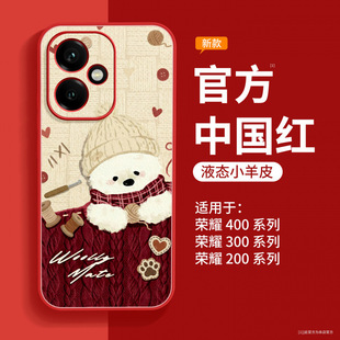 �����m�Øsҫ400�֙C���¿�sҫ400pro���ñ��o���sҫ300ȫ����ˤ