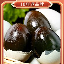 �����ɻ���30ö�o�U��ˇƤ�����ļ�ʳ�����ɻ�������׃���������l