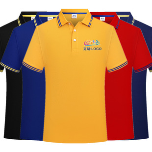 Sea Island Cotton Crown Tie Edge Polo Shirt T-shirt Custom Printing Logo Advertising Work Clothes Work Clothing Wholesale