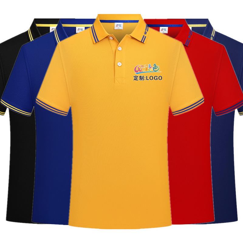 Sea Island Cotton Crown Tie Edge Polo Shirt T-shirt Custom Printing Logo Advertising Work Clothes Work Clothing Wholesale Sea Island Cotton Crown Tie Edge Polo Shirt T-shirt Custom Printing Logo Advertising Work Clothes Work Clothing Wholesale