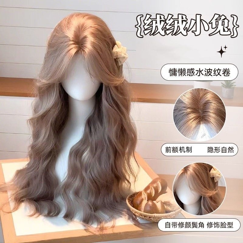 Connie [Fluffy Bunny] Sladká a roztomilá vodní vlnka Síťka na dlouhé vlnité vlasy Celebrity Lolita Face-Lifting Paruka pro snížení věku celé hlavy