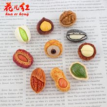 ����¶�ˈԹ�ϵ�� ʳ���ֹ�diy�����z��֬�Ʒ����l���֙C��