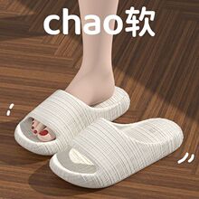 ��|����ЬŮʿ�ļ��҃ȾӼ�ԡ��ϴ���ʺ����H����⴩��Ь�п�