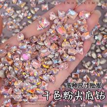 ���طۼ��荻òʷ�ɫ�����������ǐ��ĺ������ӵ�k9�����Ʒ