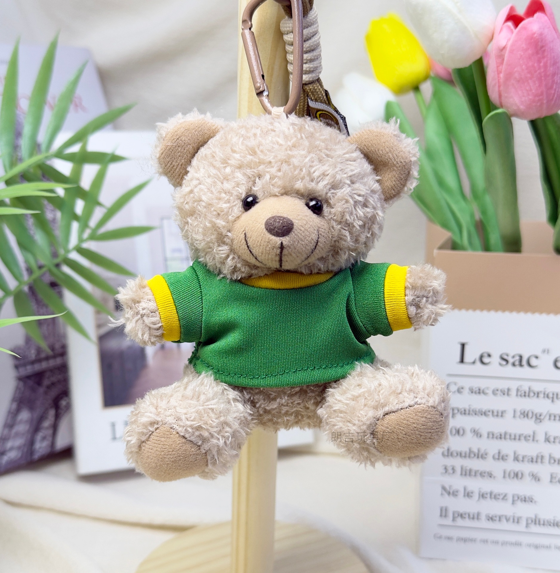 Equipo de la Copa del Mundo vestido osos colgante llavero creativo pequeño regalo muñeca peluche bolsa colgante impresión LOGO