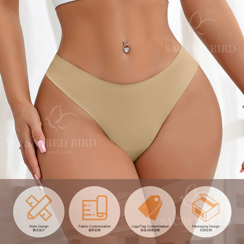 Seamless Briefs
