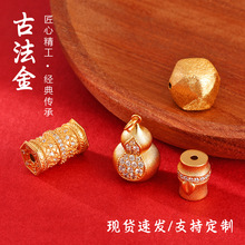 925�y僽���J�������z��Ҏ�t������������D�\Ͱ��diy�ִ����