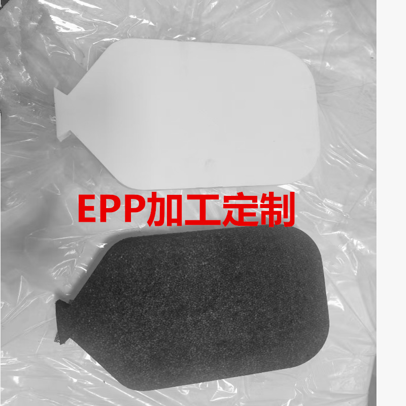Pickleball racket accessories EPP high density wholesale supply of pickleball racket semi-finished products