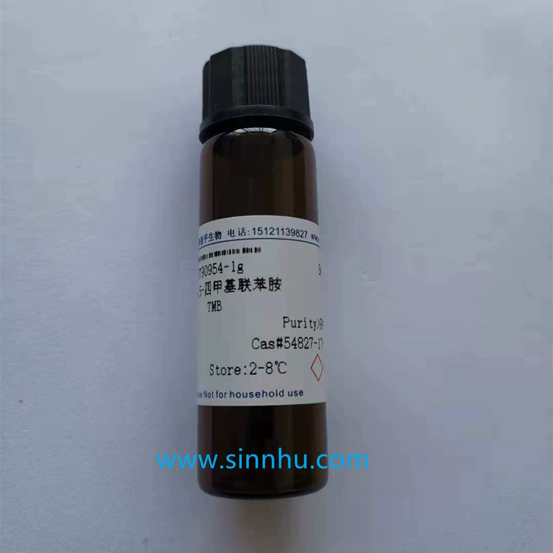 3-индолбутират калия/IBA-K/60096-23-3