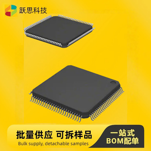 S9S12G128MLL ���bLQFP100  �����·  ���Ԫ����  �_��ֵ�lƱ