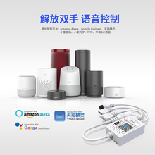 新款WIFI双头双输出RGB音乐控制器IR24键控制器wifi遥控器