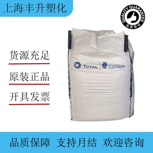 PLA Thailand Todal LX175 Экструзия класса высокая вязкость пузырька вращающуюся класс.
