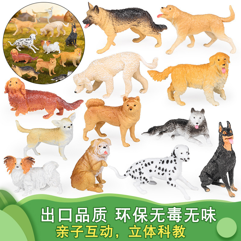 Cross-Border Artificial Animal Model Toys Mini Bullfighting Shiba Inu Golden Retriever Doberman Shepherd Butterfly Dog Husky Ornaments
