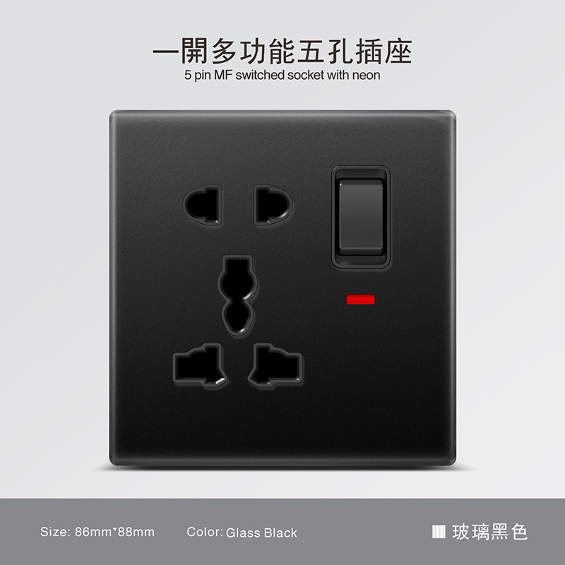 Inglés vidrio temperado negro 250V13A tres orificios tipopec panel de toma de carga 16A interruptor UE image 19