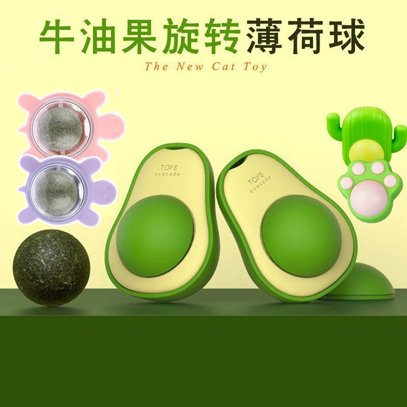Чистая красная кошка игрушка Новый вращающийся мятный шарик авокадо кошачья мята мяч