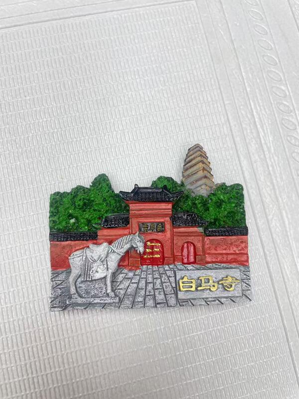河南の名所、洛陽龍門、冷蔵庫用マグネット、老君山、白馬寺、牡丹、燕菜、立体文化創作品、流行の文化創作品|undefined
